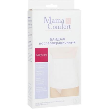 БАНДАЖ ПОСЛЕОПЕРАЦИОННЫЙ НАША МАМА черный р.5-6