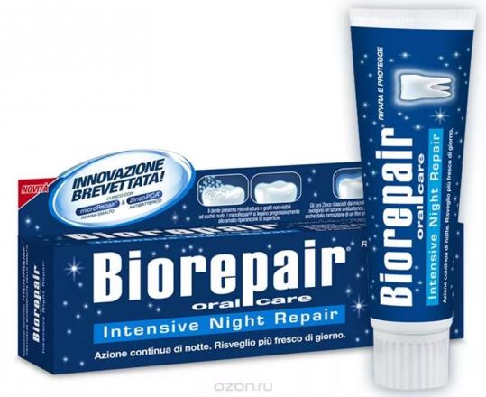 БИОРЕПЕЕР ЗУБНАЯ ПАСТА 75 мл ночное интенсив. восстановление