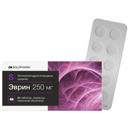 ЭВРИН табл. п/о плен. 250 мг №40