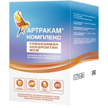 АРТРАКАМ КОМПЛЕКС пор д/приг.р-ра внутрь пак.-саше №20
