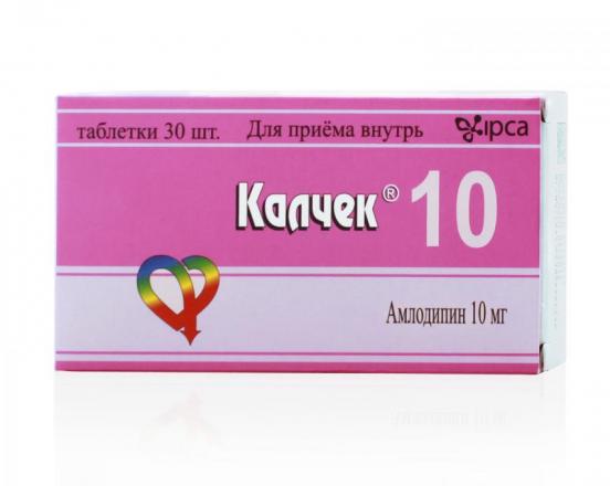 КАЛЧЕК табл. 10 мг №30