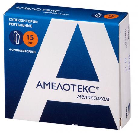 АМЕЛОТЕКС супп. рект. 15 мг №6