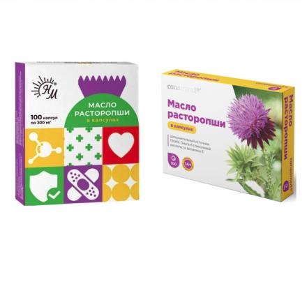 РАСТОРОПША МАСЛО БАД капс. №100