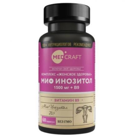 MEDCRAFT КОМПЛЕКС ЖЕНСКОЕ ЗДОРОВЬЕ МИО ИНОЗИТОЛ капс. №60