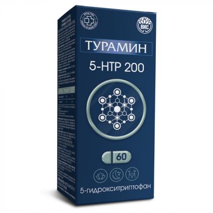 ТУРАМИН 5-HTP капс. №60