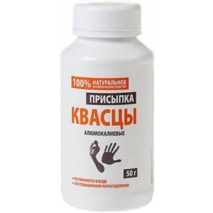 КВАСЦЫ АКЛЕН присыпка 50 гр