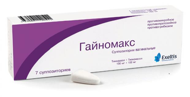 ГАЙНОМАКС супп. вагин. 150+100 мг №7