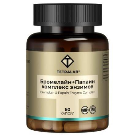 TETRALAB БРОМЕЛАЙН+ПАПАИН капс. №60