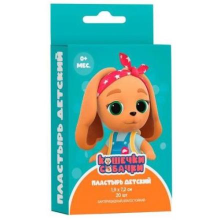 ЛЕЙКОПЛАСТЫРЬ ДЕТСКИЙ КОШЕЧКИ СОБАЧКИ 1,9см х 7,2см №20