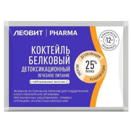 ЛЕОВИТ ФАРМА КОКТЕЙЛЬ БЕЛКОВЫЙ нейтральн. вкус 20 гр