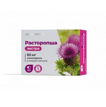 ГЕПАКОМБ РАСТОРОПША КОНСУМЕД капс. №60
