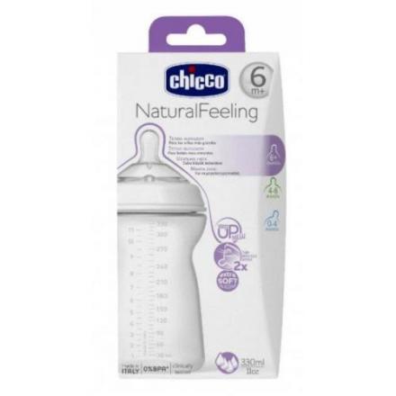CHICCO NATURAL FEELING БУТЫЛОЧКА 330 мл голубая