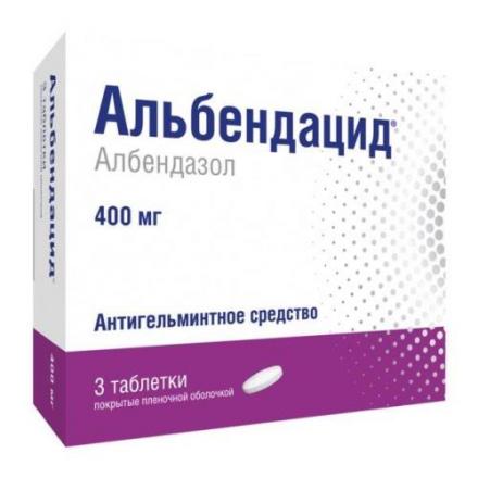 АЛЬБЕНДАЦИД табл. п/о плен. 400 мг №3