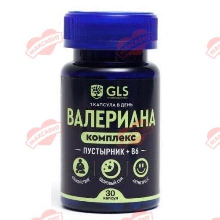 GLS (ГЛС) ВАЛЕРИАНА КОМПЛЕКС капс. №30