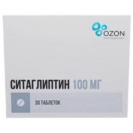 СИТАГЛИПТИН ОЗОН табл. п/о плен. 100 мг №30