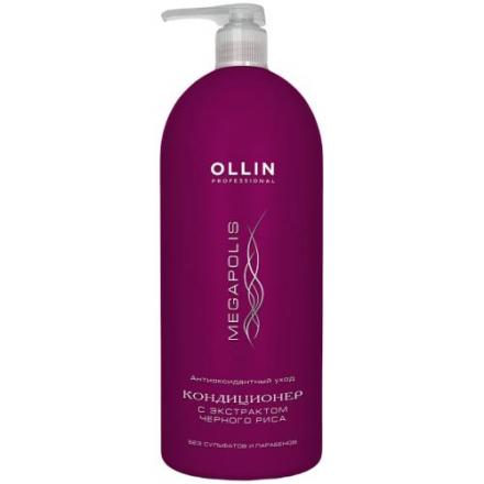 OLLIN MEGAPOLIS КОНДИЦИОНЕР ДЛЯ ВОЛОС 1 000 мл черный рис