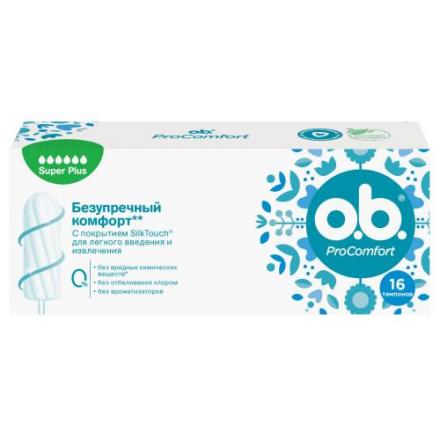 O.B. ТАМПОНЫ PROCOMFORT СУПЕР ПЛЮС №16
