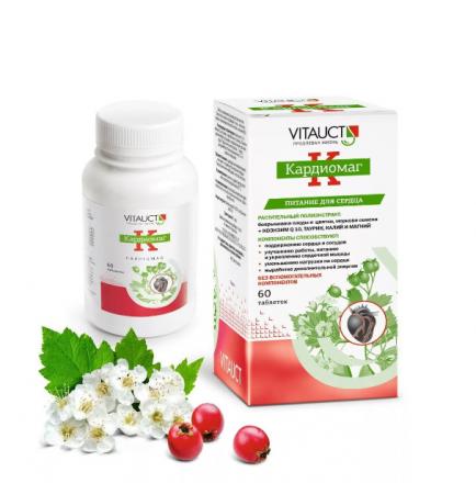 КАРДИОМАГ табл. №60