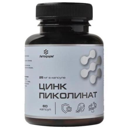 ЦИНК ПИКОЛИНАТ ЛЕТОФАРМ капс. №60