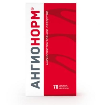 АНГИОНОРМ табл. п/о 100 мг №70