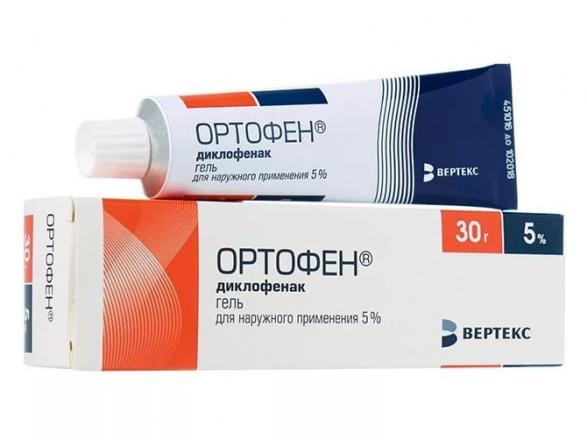 ОРТОФЕН ВЕРТЕКС гель 5% 30 гр