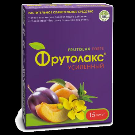 ФРУТОЛАКС УСИЛЕННЫЙ капс. №15