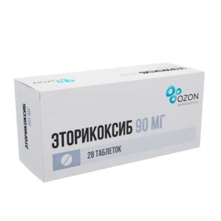 ЭТОРИКОКСИБ ОЗОН табл. п/о плен. 90 мг №28
