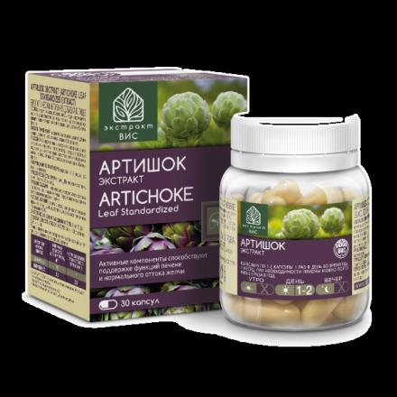 АРТИШОК ЭКСТРАКТ капс. №30