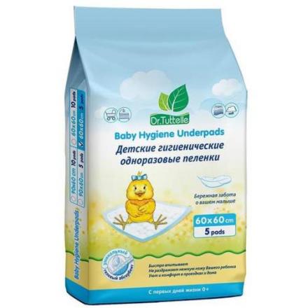 DR TUTTELLE ПЕЛЕНКИ ВПИТЫВАЮЩИЕ ДЕТСКИЕ 60 х 60 см №5