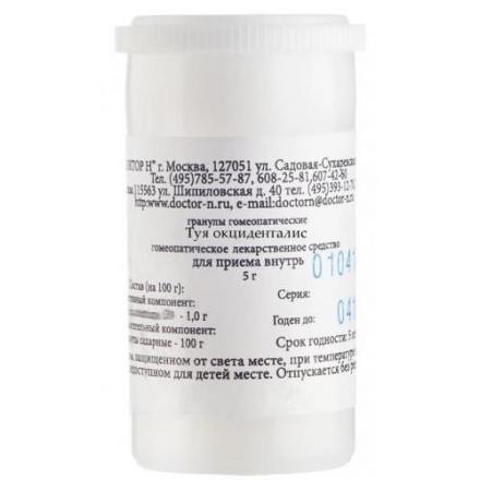 ТУЯ ОКЦИДЕНТАЛИС С6 гранулы гомеопатич. 5 гр