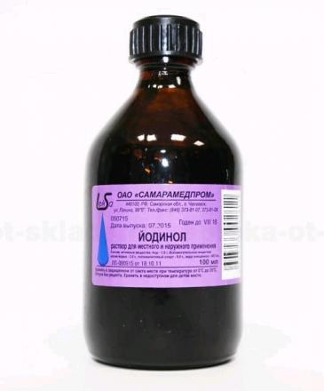 ЙОДИНОЛ САМАРАМЕДПРОМ р-р наружный д/местн. прим фл. 100 мл