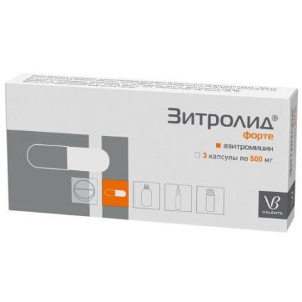 ЗИТРОЛИД ФОРТЕ капс. 500 мг №3