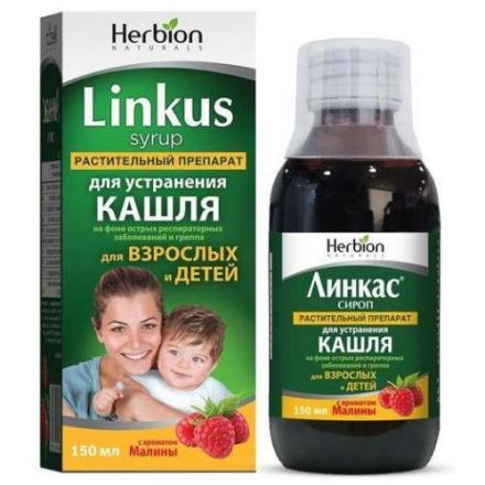 ЛИНКАС малина сироп фл. 150 мл