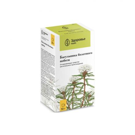 БАГУЛЬНИК БОЛОТНЫЙ ПОБЕГИ 50 гр