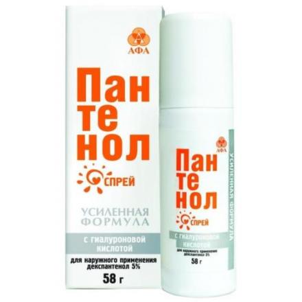 ПАНТЕНОЛ спрей наруж. гиалурон. кислота 58 гр