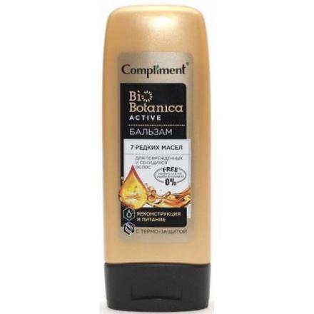 КОМПЛИМЕНТ BIOBOTANICA ACTIVE БАЛЬЗАМ ДЛЯ ВОЛОС 200 мл 7 редких масел