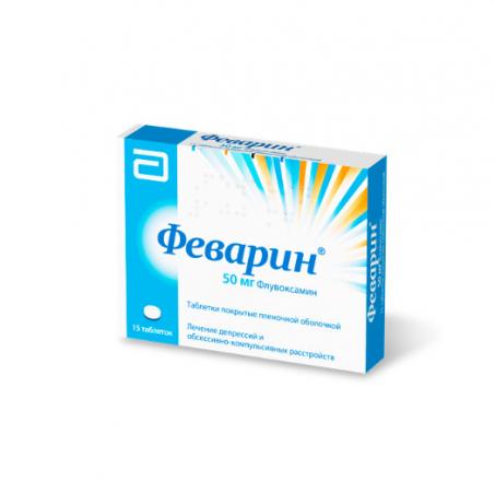 ФЕВАРИН табл. п/о плен. 50 мг №15