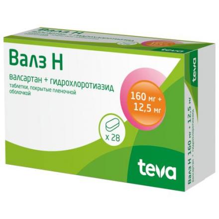 ВАЛЗ Н табл. п/о плен. 160+12,5 мг №28