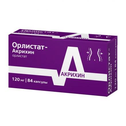 ОРЛИСТАТ АКРИХИН капс. 120 мг №84