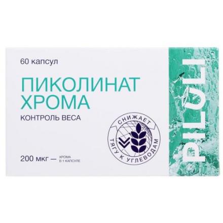 PILULI ХРОМА ПИКОЛИНАТ капс. №60