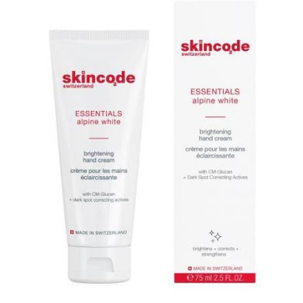 СКИНКОД КРЕМ ДЛЯ РУК 75 мл осветляющ.
