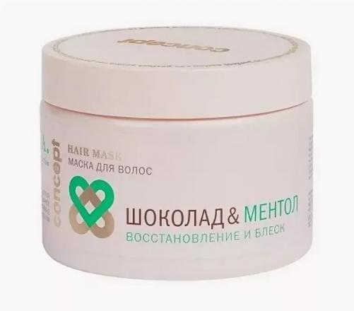 CONCEPT SPA HAIR МАСКА ДЛЯ ВОЛОС 350 мл восстановление и блеск