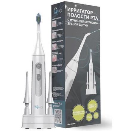 MED2000 ИРРИГАТОР RUS AG-708