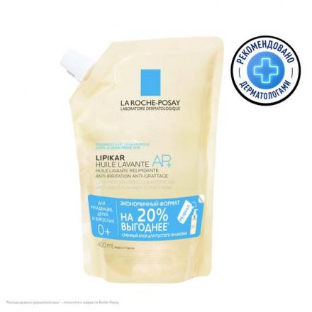 ЛЯ РОШ ПОЗЕ (LA ROCHE-POSAY) ЛИПИКАР AP+ МАСЛО ДЛЯ ВАННЫ И ДУША 400 мл смен. блок