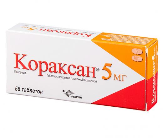 КОРАКСАН табл. п/о плен. 5 мг №56