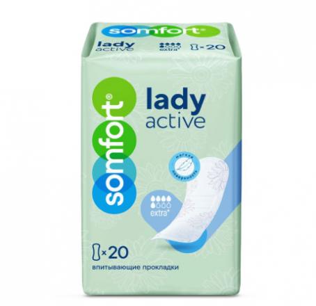 SOMFORT ПРОКЛАДКИ ПРИ НЕДЕРЖАНИИ LADY ACTIVE экстра №20