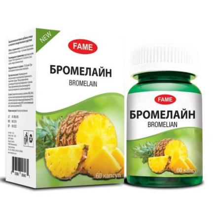 БРОМЕЛАЙН капс. №60