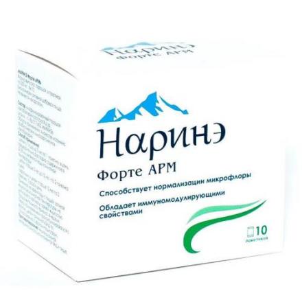 НАРИНЭ ФОРТЕ АРМ пор. внутр. пак. №10