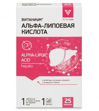 АЛЬФА-ЛИПОЕВАЯ КИСЛОТА ВИТАНИУМ табл. №25