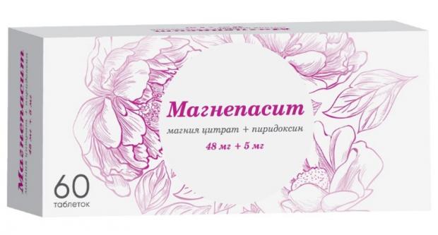 МАГНЕПАСИТ табл. п/о плен. 48+5 мг №60